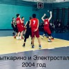 Первенство Московской области по баскетболу среди юниорских юношеских команд высшей лиги 9