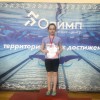 ​26 марта прошли соревнования в г. Хотьково, « Кубок Олимпа 1 этап» 10