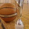 Открытый турнир по баскетболу "Рождественское чудо" 0