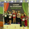 ​Выезд в Лотошино 2012-2013 г.р  1 командное место, в общей копилке 17 медалей!!! 4