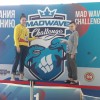 Всероссийские соревнования по плаванию #MadWaveChallenge 0